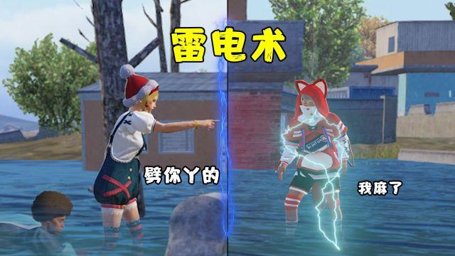 和平精英绿色框外挂有什么用（和平精英外挂是有什么效果）