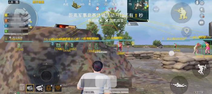 和平精英外挂被削了吗（和平精英外挂被封了有办法解决吗）