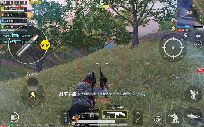 和平精英外挂真的很强吗（和平精英外挂真的很泛滥吗）