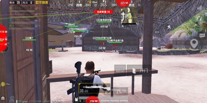 和平精英该怎么样才能开外挂（和平精英怎样才能开外挂）
