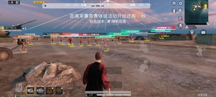 和平精英和外挂玩会封号吗（和平精英和外挂玩几局会封号）